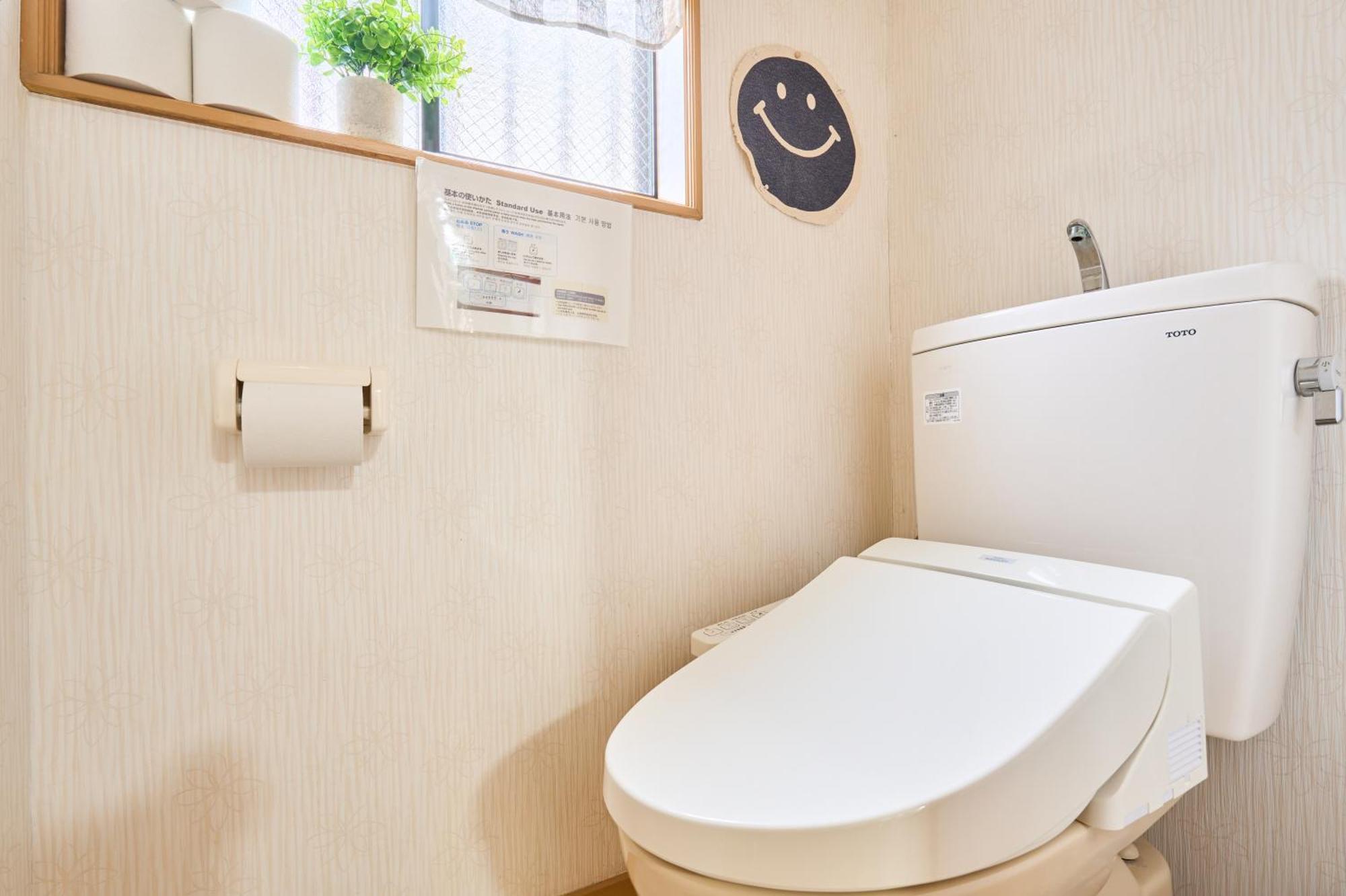 טוקיו Comfy Home Koiwa מראה חיצוני תמונה