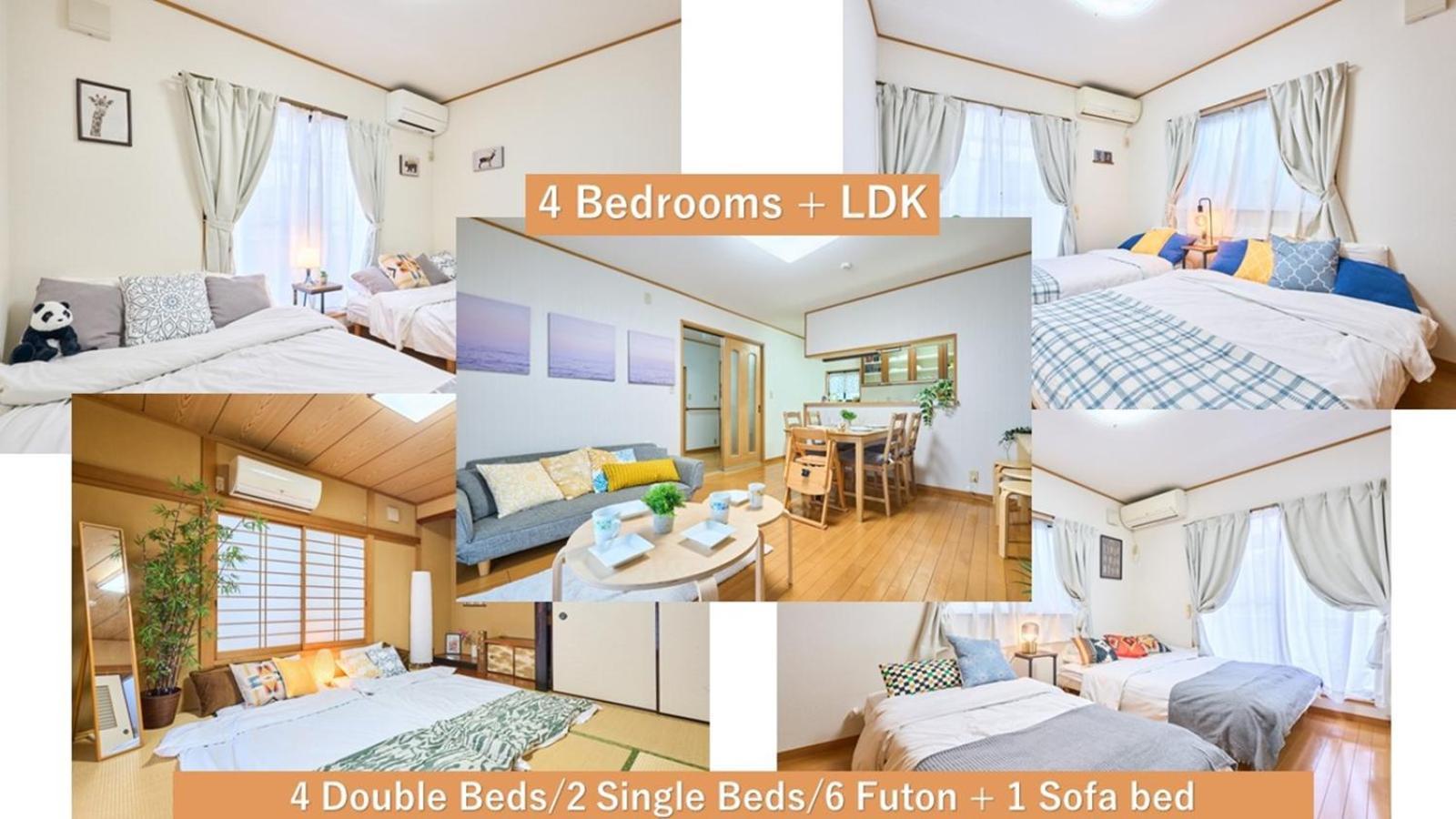טוקיו Comfy Home Koiwa מראה חיצוני תמונה